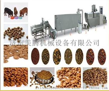 羙驣MT70双螺杆狗粮膨化机同向狗粮机操作简单