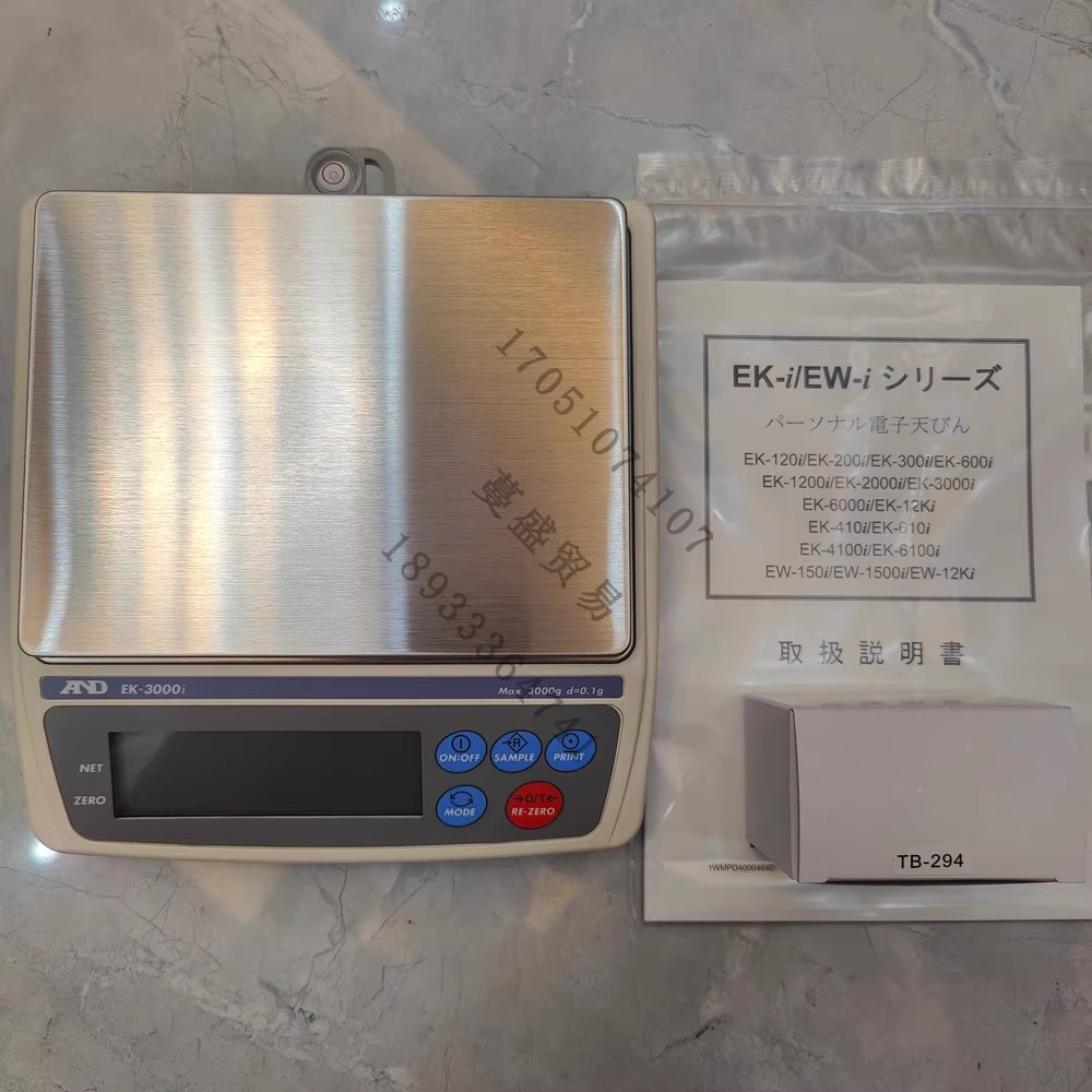 日(rì)本進口AND電(diàn)子(zǐ)天平台秤稱EK-120i