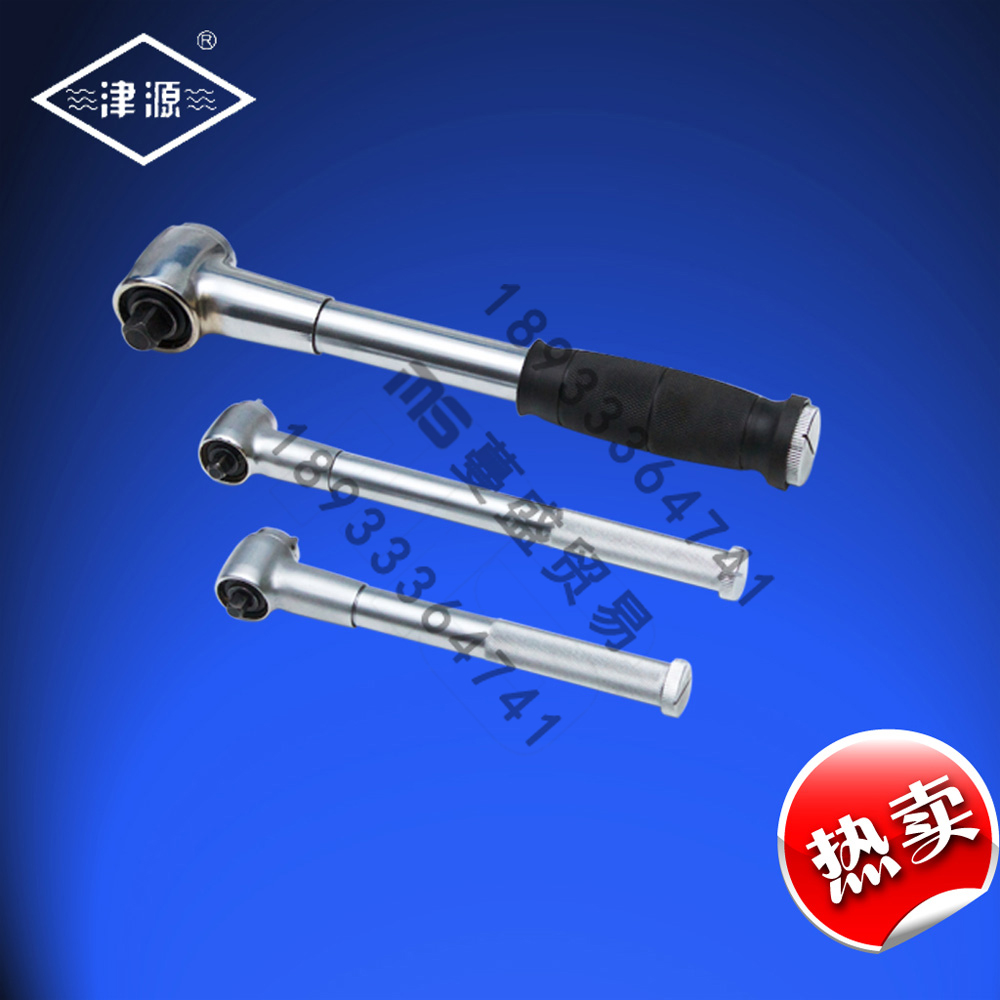 供應儒法津源MDD系列打滑定值式扭矩扳手-蔓盛貿易